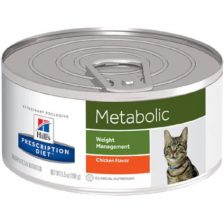 FELINE METABOLIC LATA